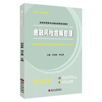 �����L(f��ng)�U��Ҏ(gu��)����