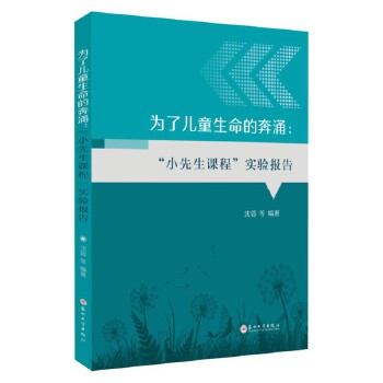 ���˃�ͯ�����ı�ӿ