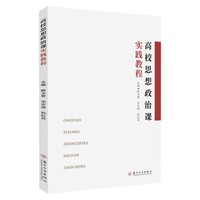 ��У˼�������n��(sh��)�`�̳�