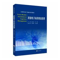 �羳����̄�(w��)��������