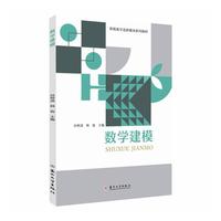 ��(sh��)�W(xu��)��ģ