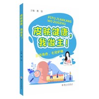 Ƥ�w��������������