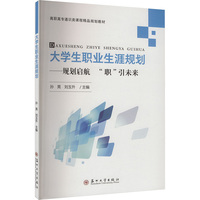 ��W���I(y��)����Ҏ(gu��)��