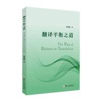 ���gƽ��֮��