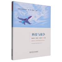 �Ƽ��c��(zh��n)��(zh��ng)