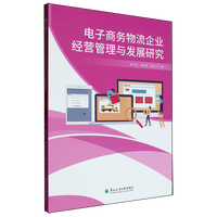 ����̄�(w��)������I(y��)��(j��ng)�I�����c�l(f��)չ�о�