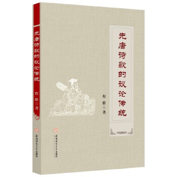  ����Ԋ����hՓ���y(t��ng)