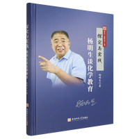 ̽���c��(sh��)�`