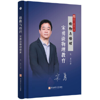  �����c����������Մ�������� ��ҕ�������̌W(xu��) �����������L