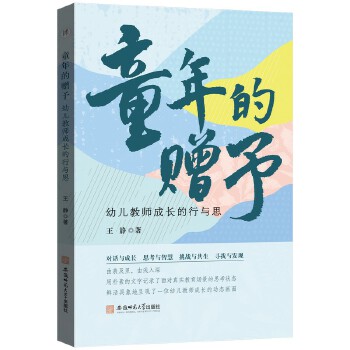 ͯ���ٛ(z��ng)��