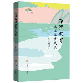 ���Ž���