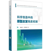 �ƌW(xu��)��(chu��ng)���е�ԭ�͆��l(f��)Ч��(y��ng)�C(j��)��