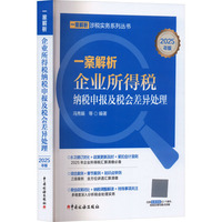 һ��������I(y��)���ö��{����󼰶����̎��