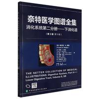  �����t(y��)�W(xu��)�D�Vȫ��