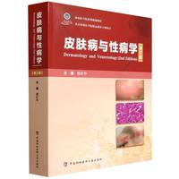 Ƥ�w���c�Բ��W