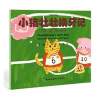  С�i�щѓQ��ӛ