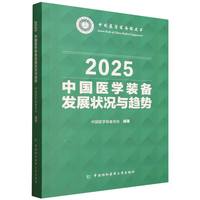  �Ї��t(y��)�W(xu��)�b��l(f��)չ?f��n)�r�cڅ��