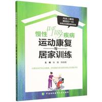  ���Ժ������������\(y��n)�ӿ���(f��)�c�Ӽ�Ӗ(x��n)��