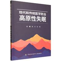  �F(xi��n)���͂��y(t��ng)�t(y��)�W(xu��)���θ�ԭ��ʧ��