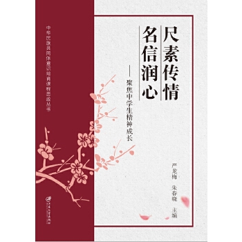  ���؂��� ���ŝ��ģ��۽��ЌW(xu��)��������L