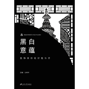  �ڰ����N(y��n)���bD���O(sh��)Ӌ(j��)���c�W(xu��)