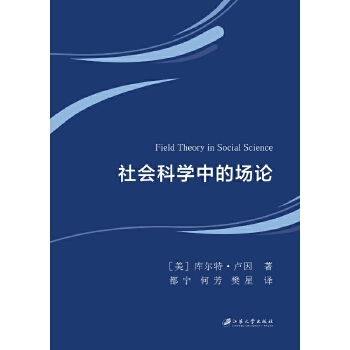  ���(hu��)�ƌW(xu��)�еĈ�(ch��ng)Փ