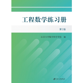  ���̔�(sh��)�W������.2��