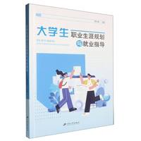 ��W(xu��)���I(y��)����Ҏ(gu��)���c�͘I(y��)ָ��(d��o)