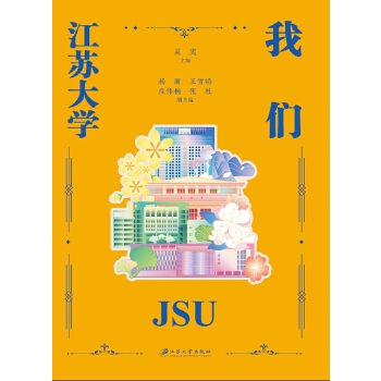  �҂����K��W(xu��)