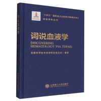 �~�fѪҺ�W(xu��)