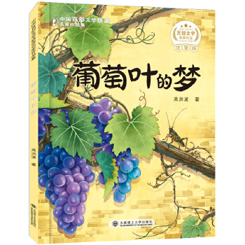  �ٲ��ČW(xu��)�@��������Ʒ�����~�ĉ�