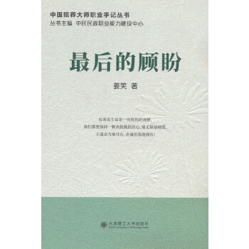  �Ї�(gu��)������I(y��)��ӛ���������