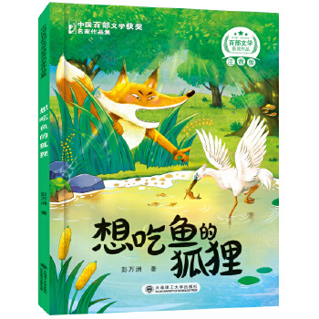  �ٲ��ČW�@��������Ʒ����~�ĺ�؂