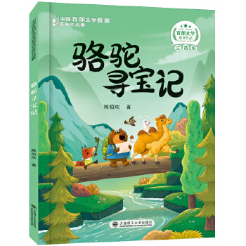  �ٲ��ČW(xu��)�@��������Ʒ�񄌤��ӛ