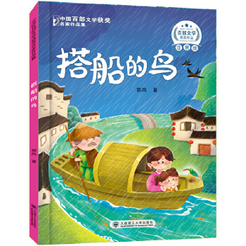  �ٲ��ČW(xu��)�@��������Ʒ����B