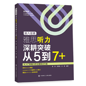  �u��Ѿ�����˼ �����ͻ�Ə�5��7+