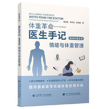  �w�ظ��������t(y��)����ӛ����w�c�w�ع���