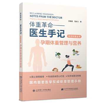  �w�ظ��������t(y��)����ӛ�������w�ع����c�I�B(y��ng)