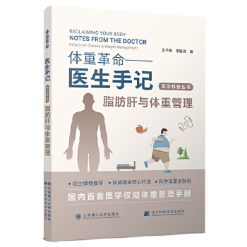  �w�ظ��������t(y��)����ӛ��֬�����c�w�ع���