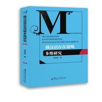 ��h�Z���ڷ�����S�о�