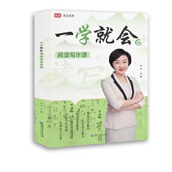  һ�W(xu��)�͕�����x�����n