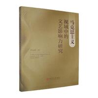 �R��˼���xҕ���е���ˇӰ����о�