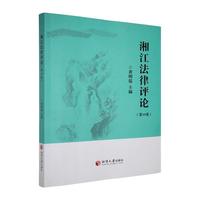 �潭�����uՓ