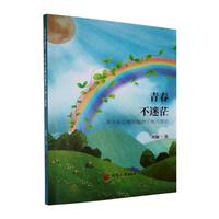 �ഺ����ã