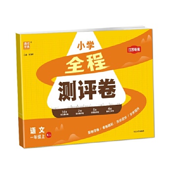 С�W(xu��)ȫ�̜y�u��