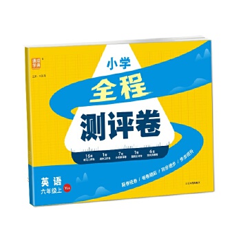 ȫ�̜y(c��)�u(p��ng)��