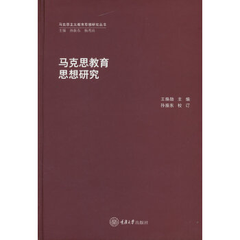  �R��˼����˼���о�