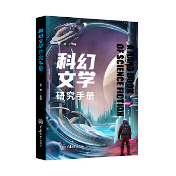  �ƻ��ČW(xu��)�о��փ�