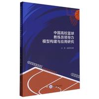 �Ї������@��̾��T�I(l��ng)��(d��o)��ģ�͘�(g��u)���c��(y��ng)���о�