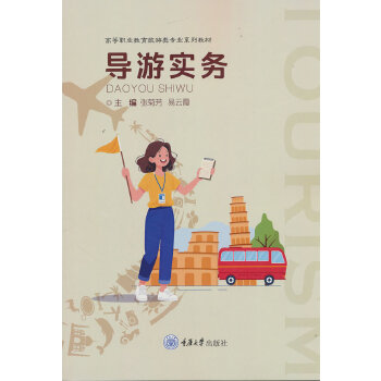  ��(d��o)�Ό���(w��)